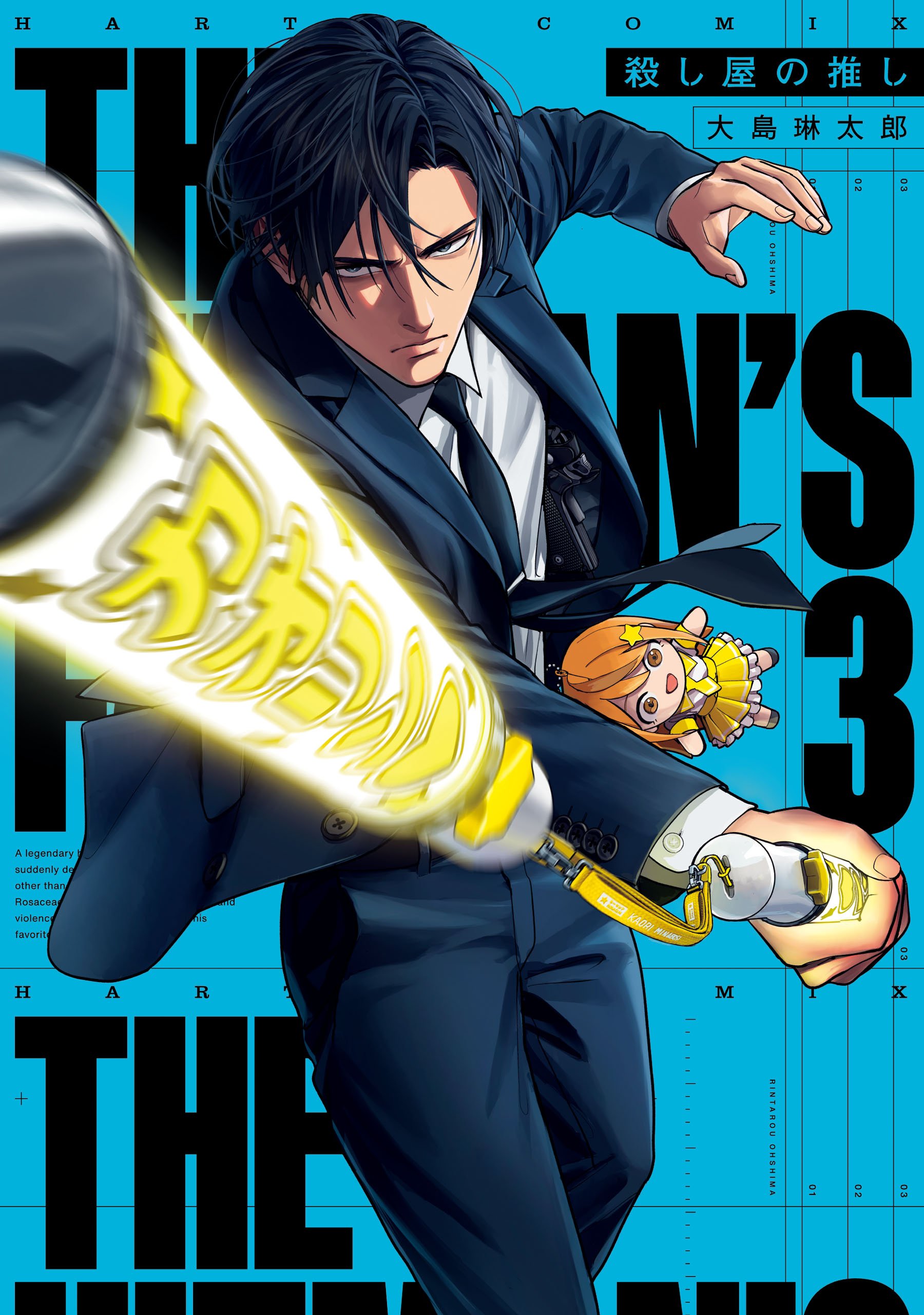 The Hitman Stans 